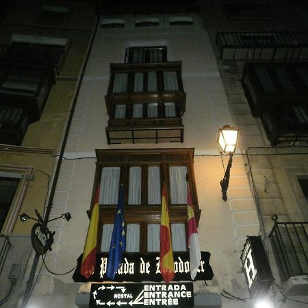Hostal La Posada De Zocodover Толедо Екстер'єр фото