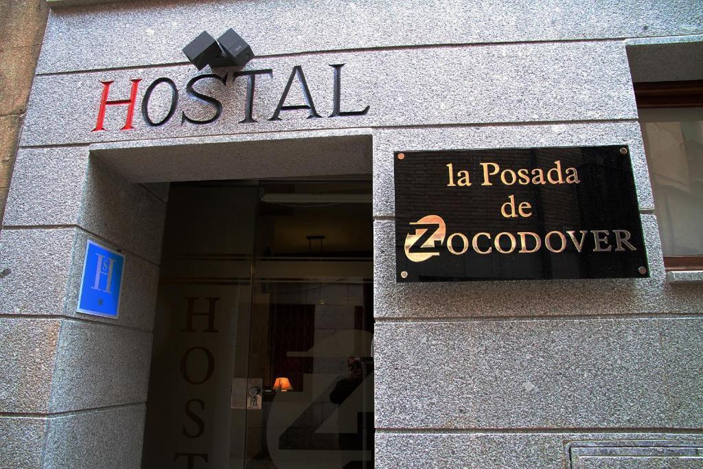 Hostal La Posada De Zocodover Толедо Екстер'єр фото